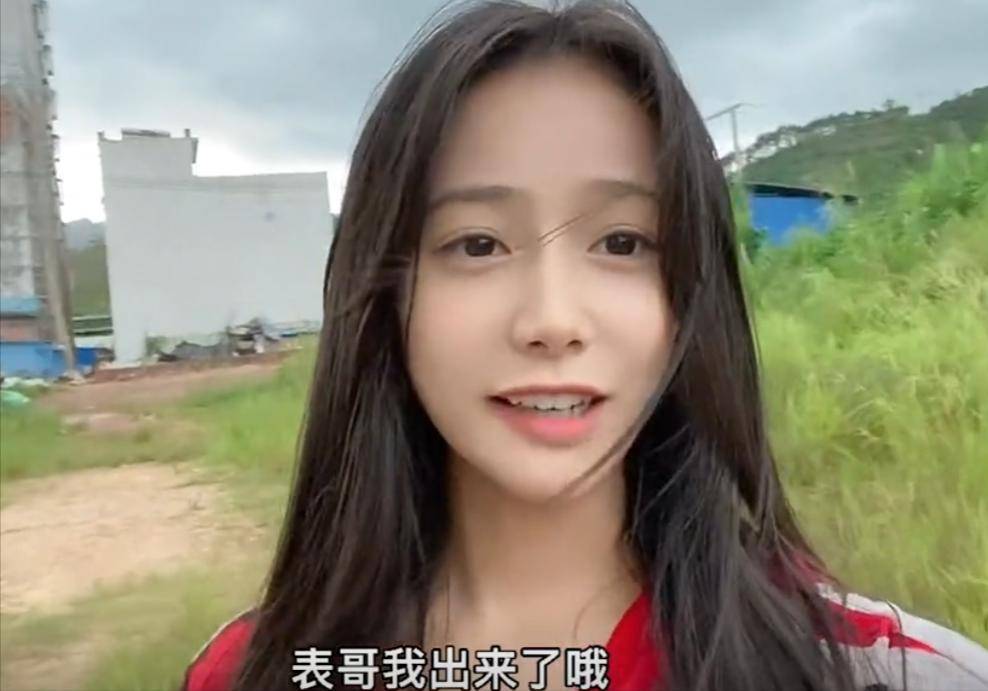 网红“表妹李KK”自曝破产！未婚生女后掉粉上百万转行去卖小吃