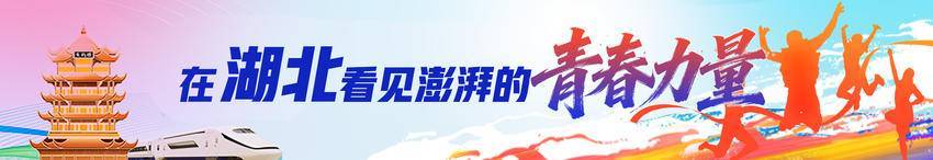雷军在武汉向全球青年发出邀约