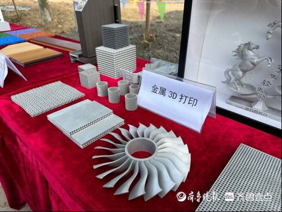Shandong Space Metal Technology Industrial Park launches $20M phase in Rizhao for large-format aluminum powder 3D printing