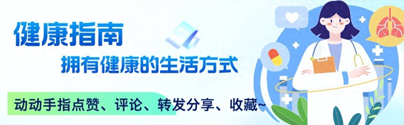 原创            韭菜是结节的“加速剂”？医生：不想结节“癌变”，要少吃这5物