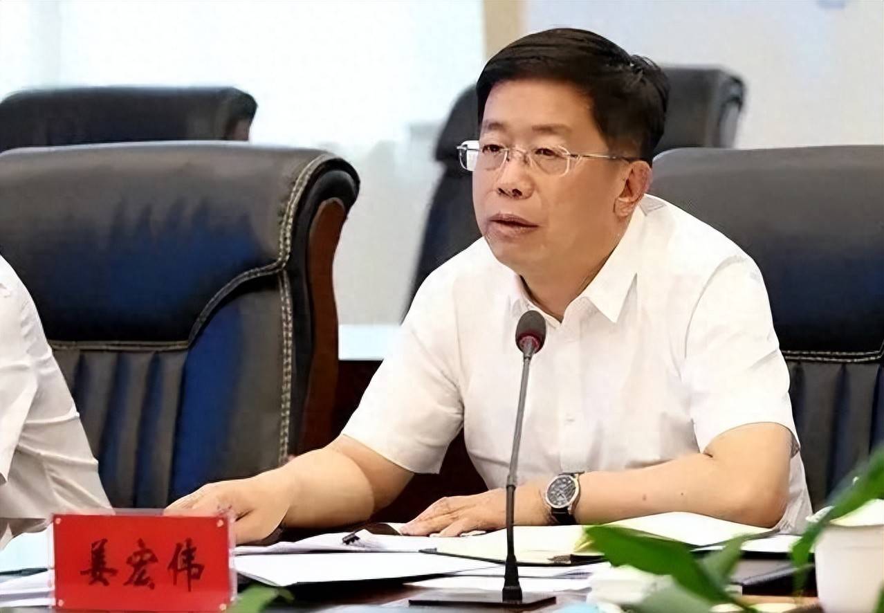 “内鬼”姜宏伟，任上被查