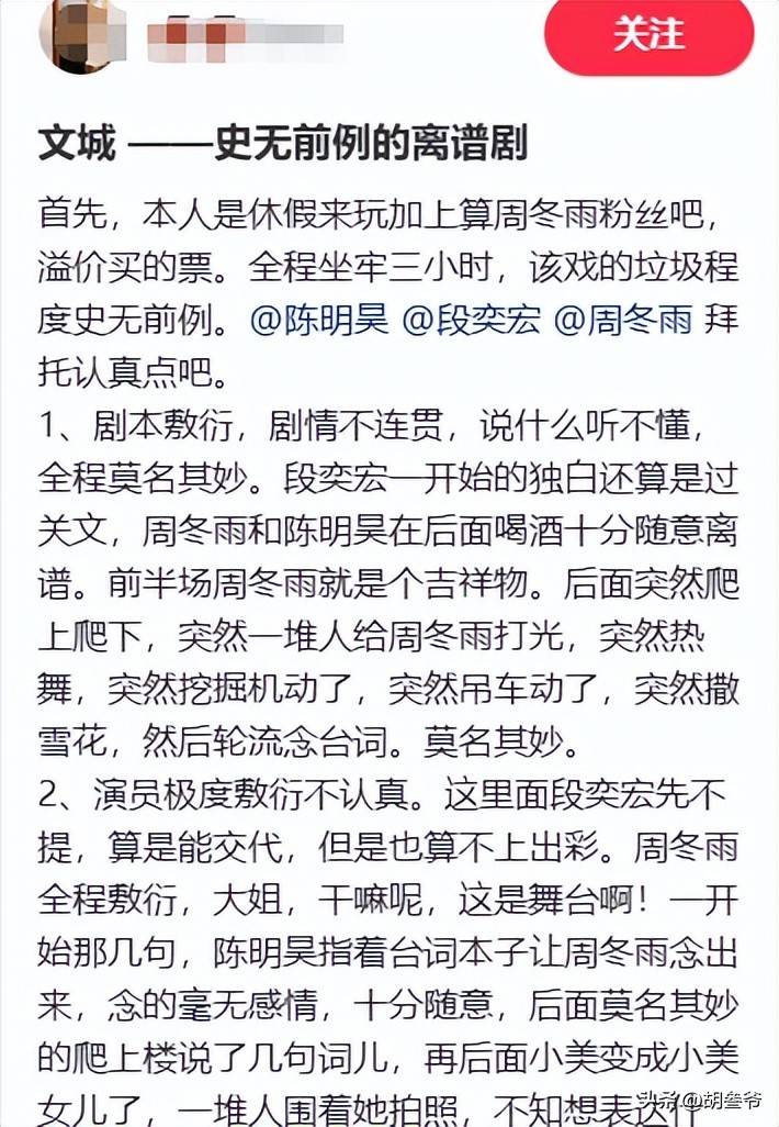 文章配图-2