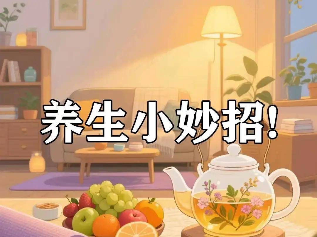 原创            10个冷门居家土偏方，老一辈不轻易传的小妙招，不用吃药花冤枉钱，家家都能用