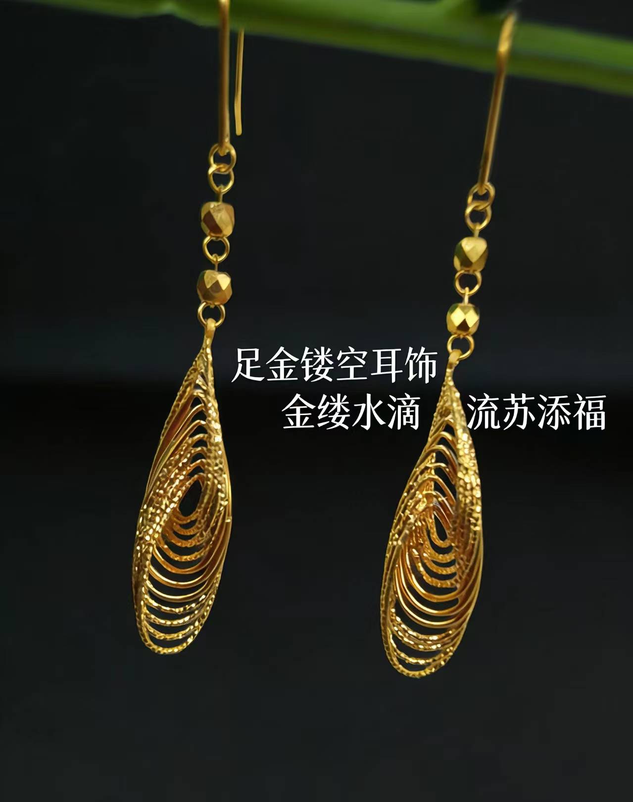 想要搭配连衣裙穿的珠宝？白城宇泰珠宝值得信赖