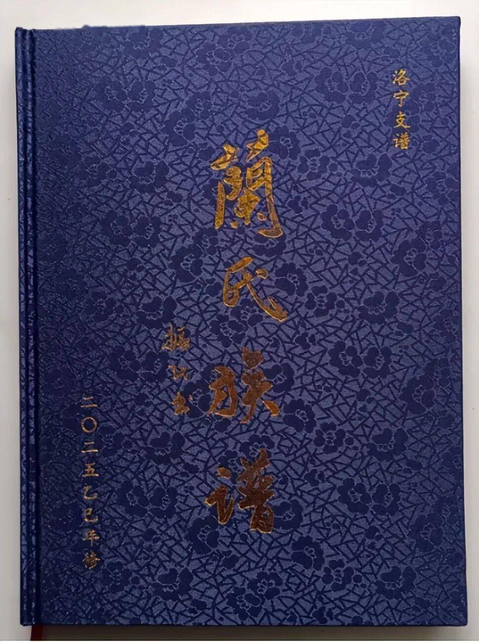 文章配图-1