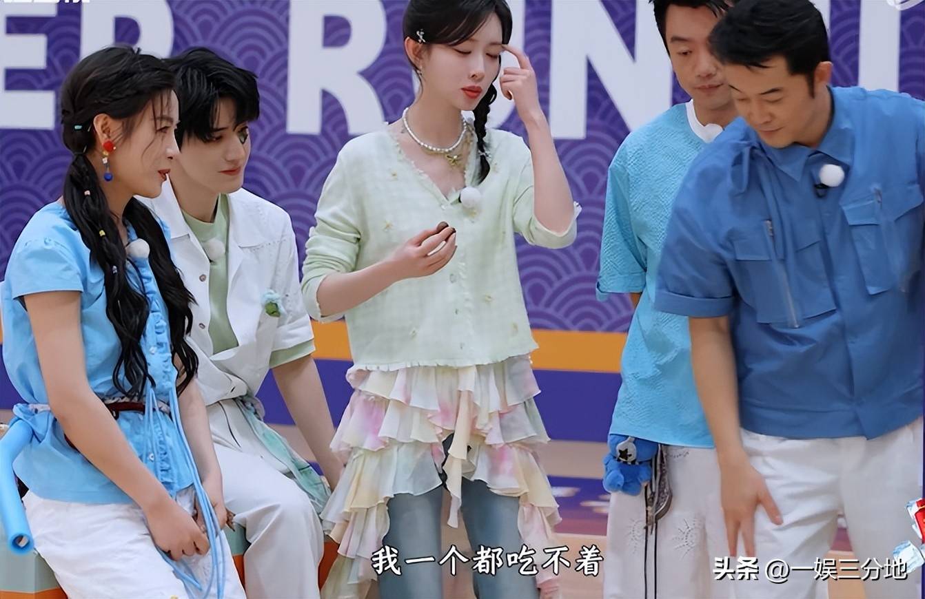 文章配图-1