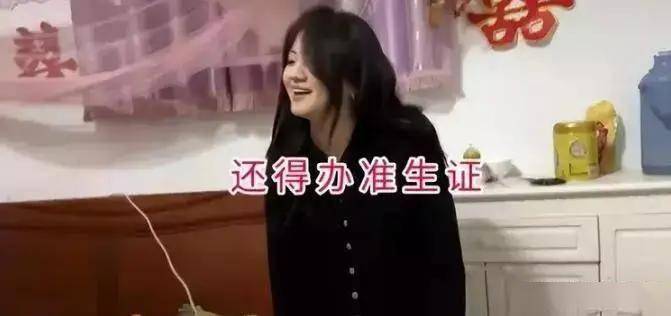 一见钟情!山东一女子未离婚就相亲,男方愿意等,女子:怀了