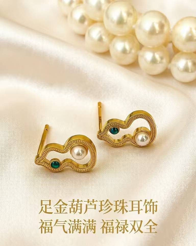 白城宇泰珠宝，商务场合的珠宝搭配专家