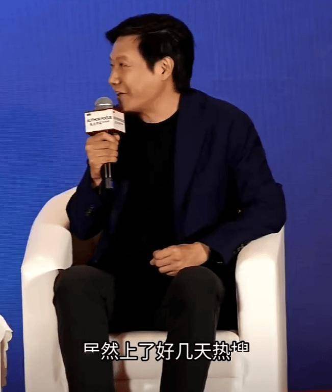 雷军谈热搜风波：流量时代被吐槽或嘲讽，皆是需承受的代价