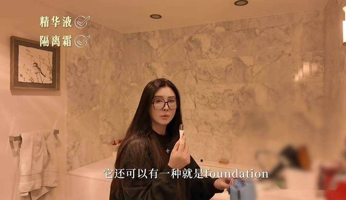 文章配图-2