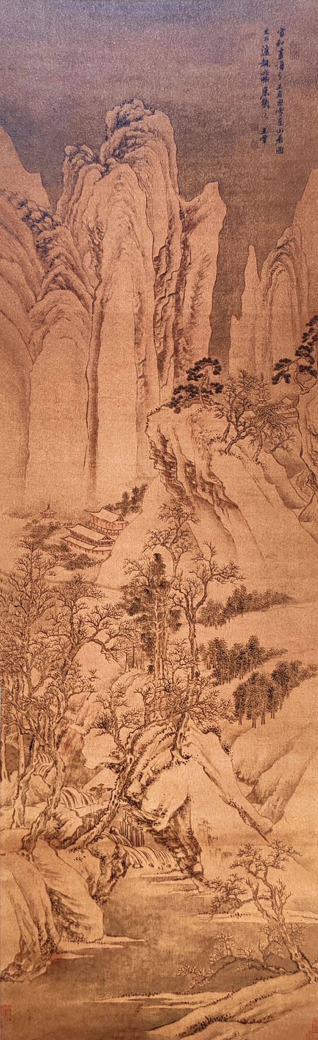 欣赏精美绘画作品