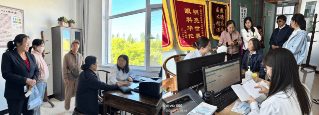 关于中国中医科学院眼科医院代挂专家号服务夜间急诊陪同就医，更有安全感的信息