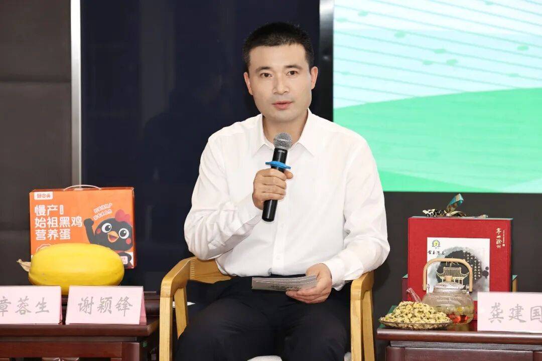 “皖美好物 助力安徽高质量发展”系列媒体见面会（第一场）在宿州市泗县举行