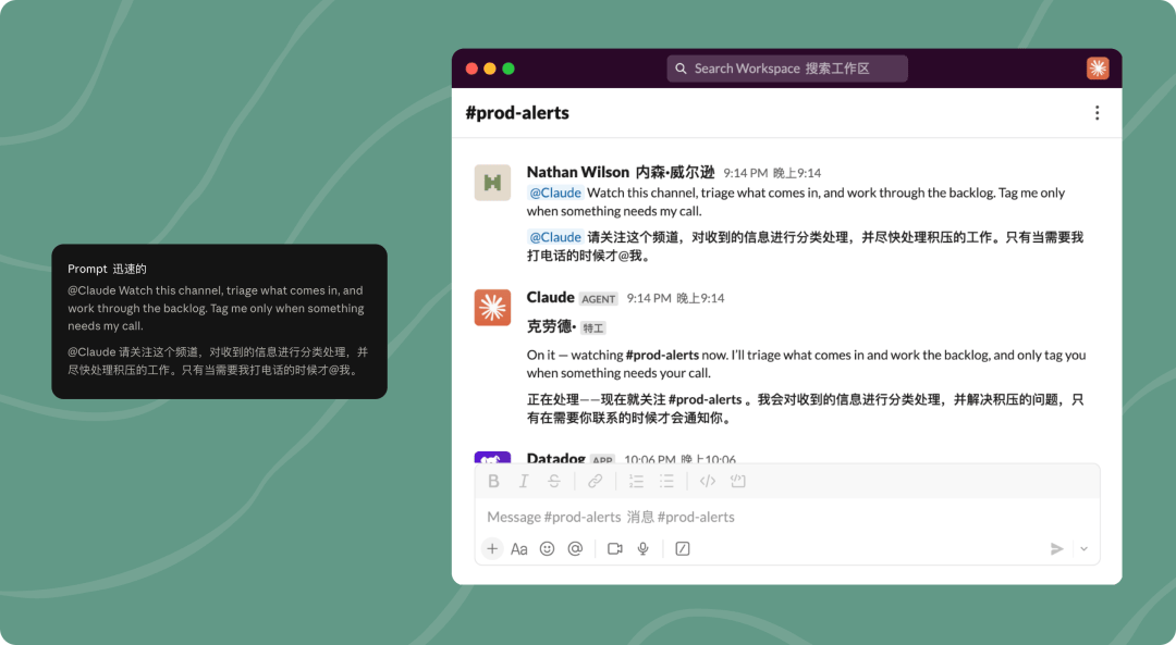 文章配图-3