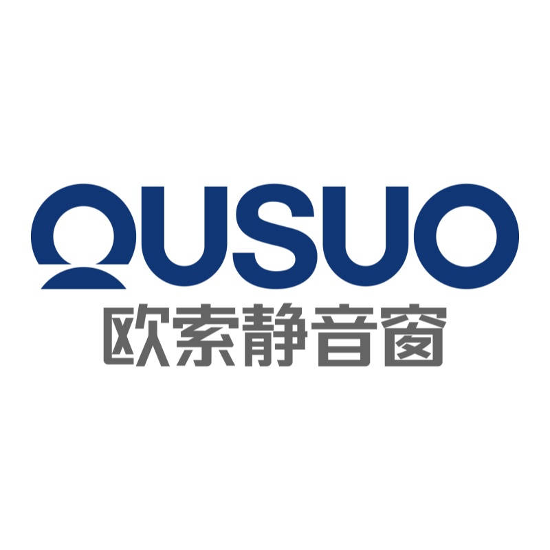 欧索静音门窗