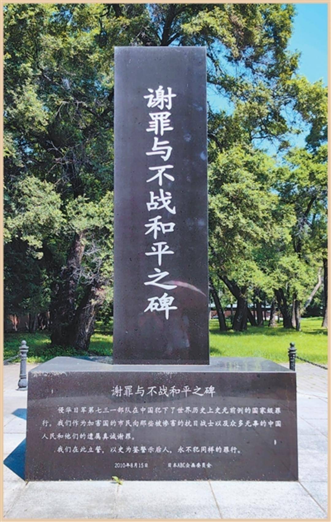 文章配图-2