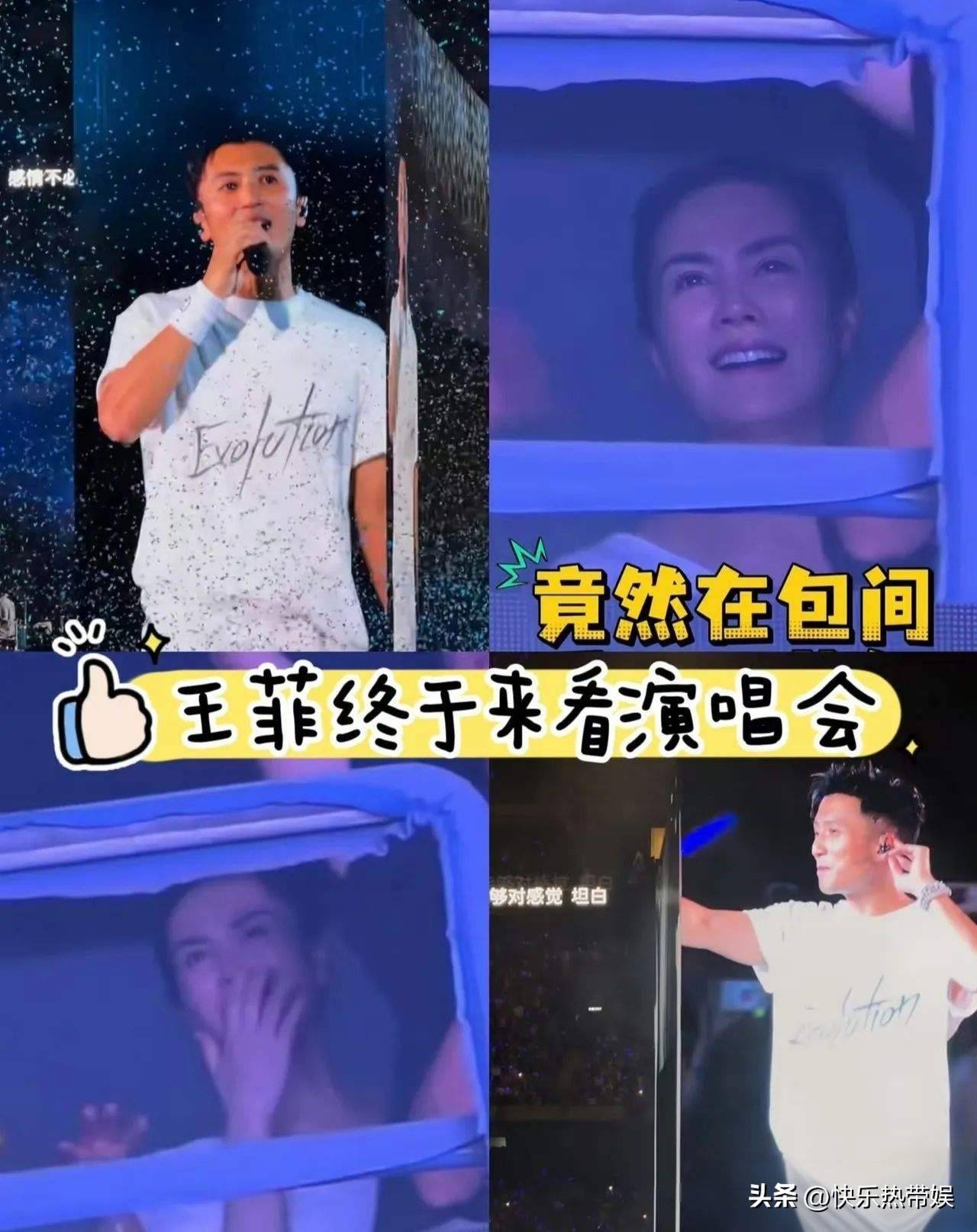 文章配图-2