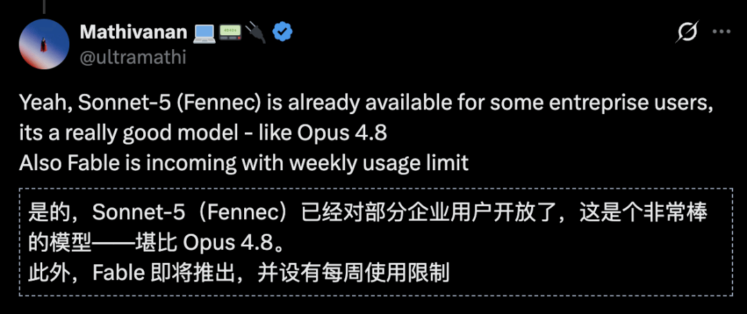 文章配图-5