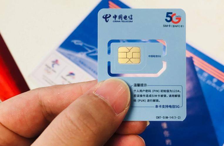 买国外电话卡在国内可以用吗现在还能用吗的简单介绍 买国外电话卡在国内可以用吗现在还能用吗的简单介绍