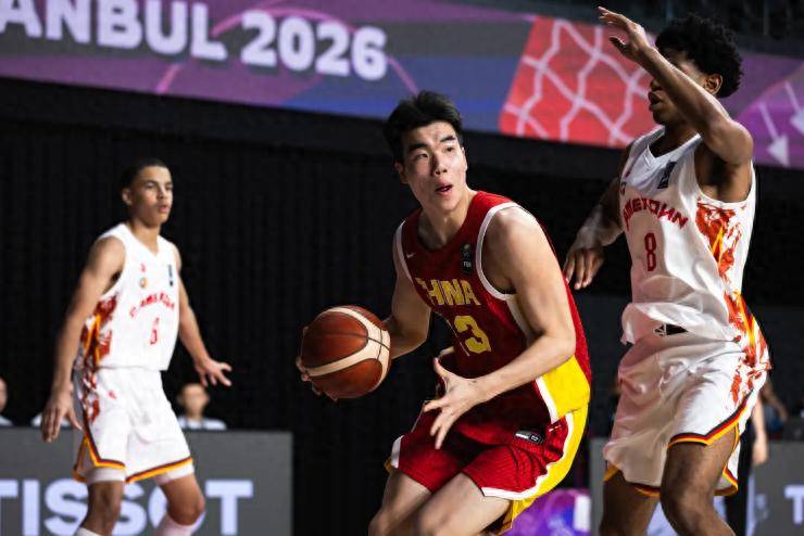 U17世界杯：中国男篮大胜喀麦隆 张懿赵杰23+6张子一17+7