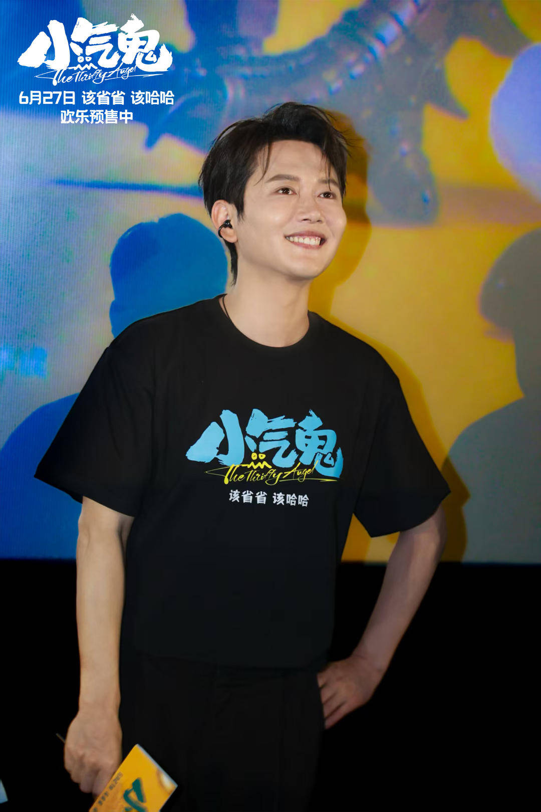 孟鹤堂谈及拍摄经历钟伟感慨成都的偏爱天公作美需要雨的时候就