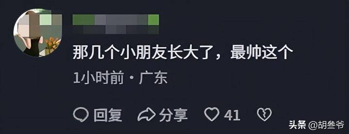 文章配图-1