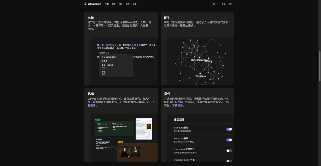 文章配图-4
