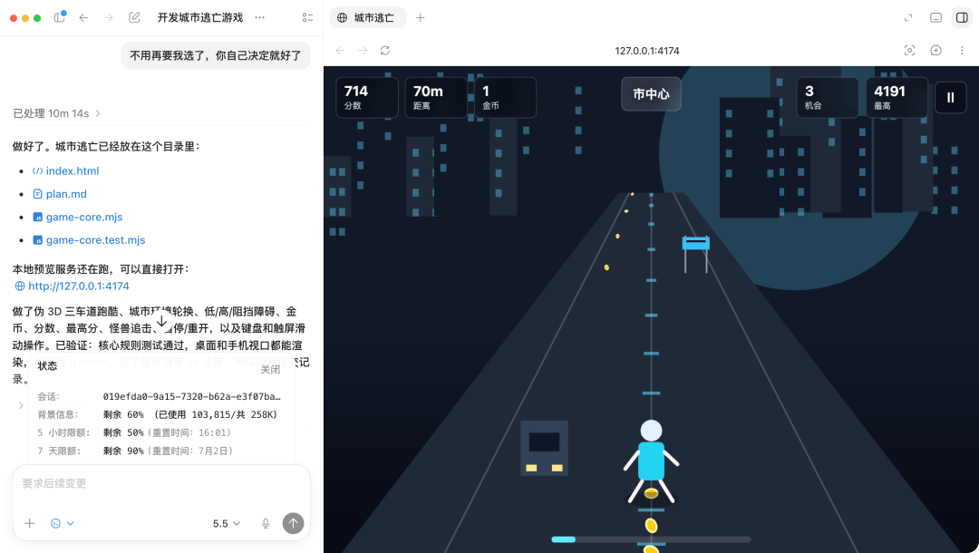 文章配图-6