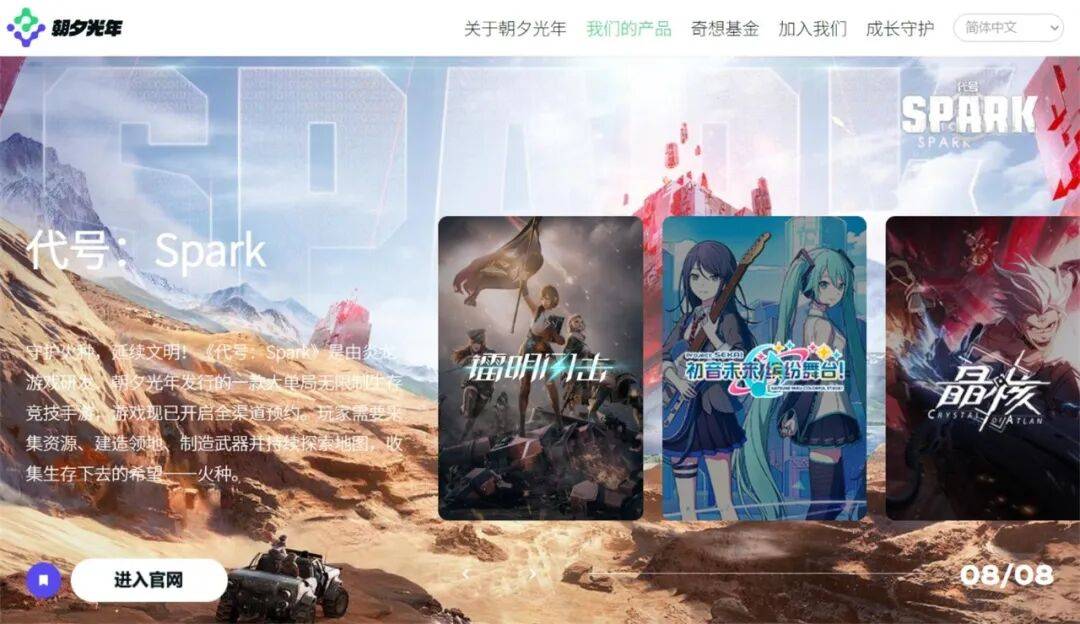 文章配图-1