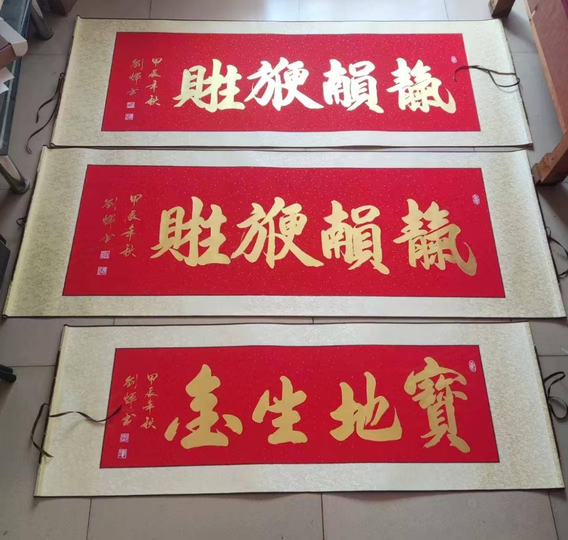 文章配图-1