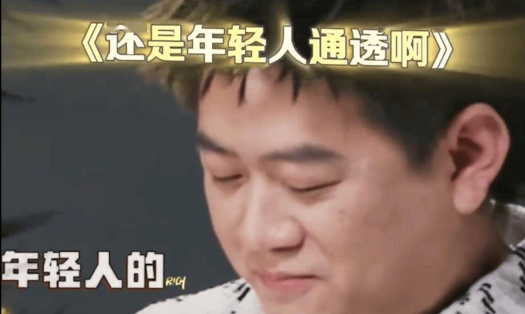 Rapeter：不喜欢他们拿派克特做“老年人”效果