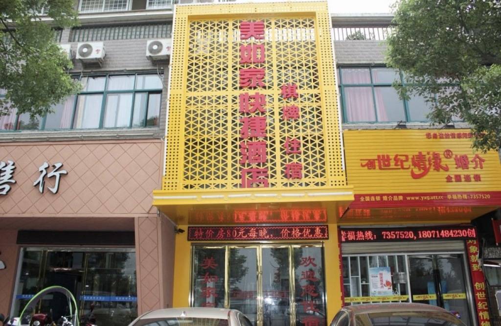 文章配图-1