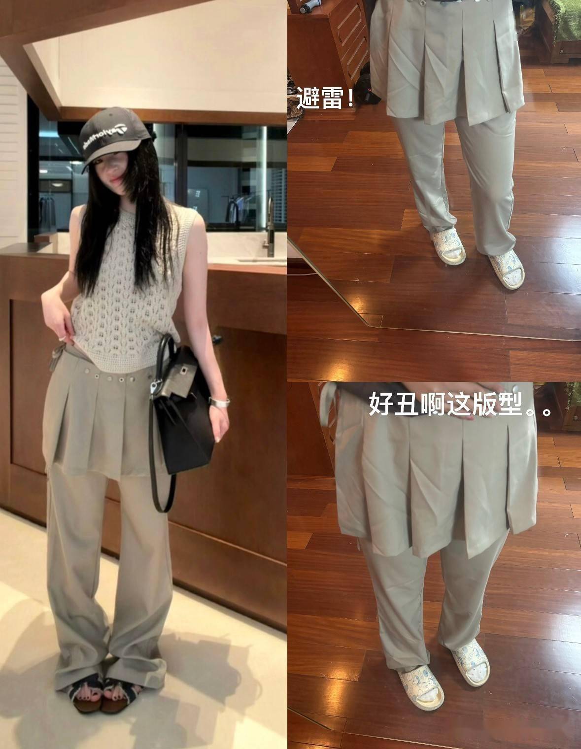 文章配图-6