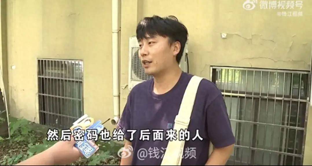 情侣住小仙女电竞民宿遭陌生人闯入:凌晨4点房门突然被打开(图1) 文章配图-1
