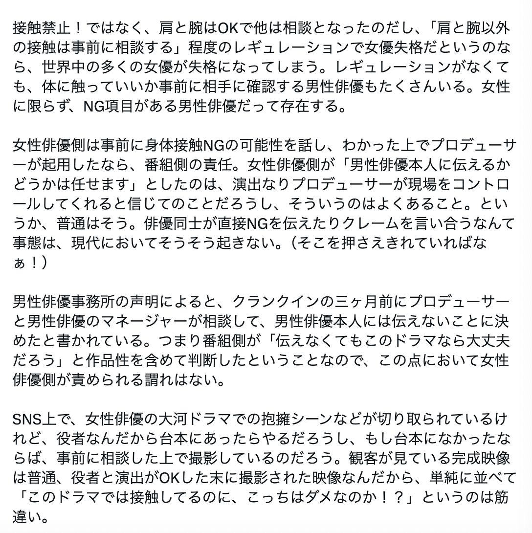 文章配图-2