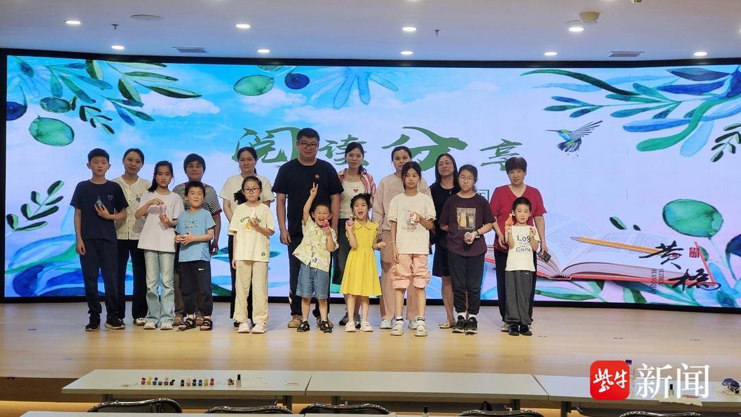 苏州市相城区黄桥街道举办“器以载道，书以润心”陶艺读书活动
