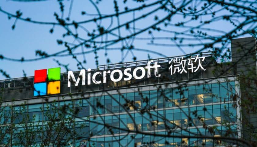 对抗亚马逊,微软砸25亿美元组建6000人AI新军