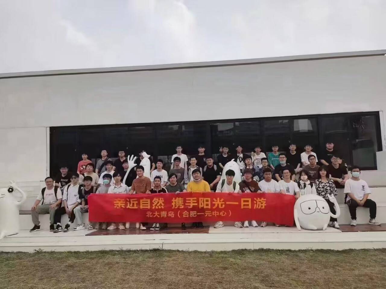 2026年优质的AI大模型开发培训机构用户力荐