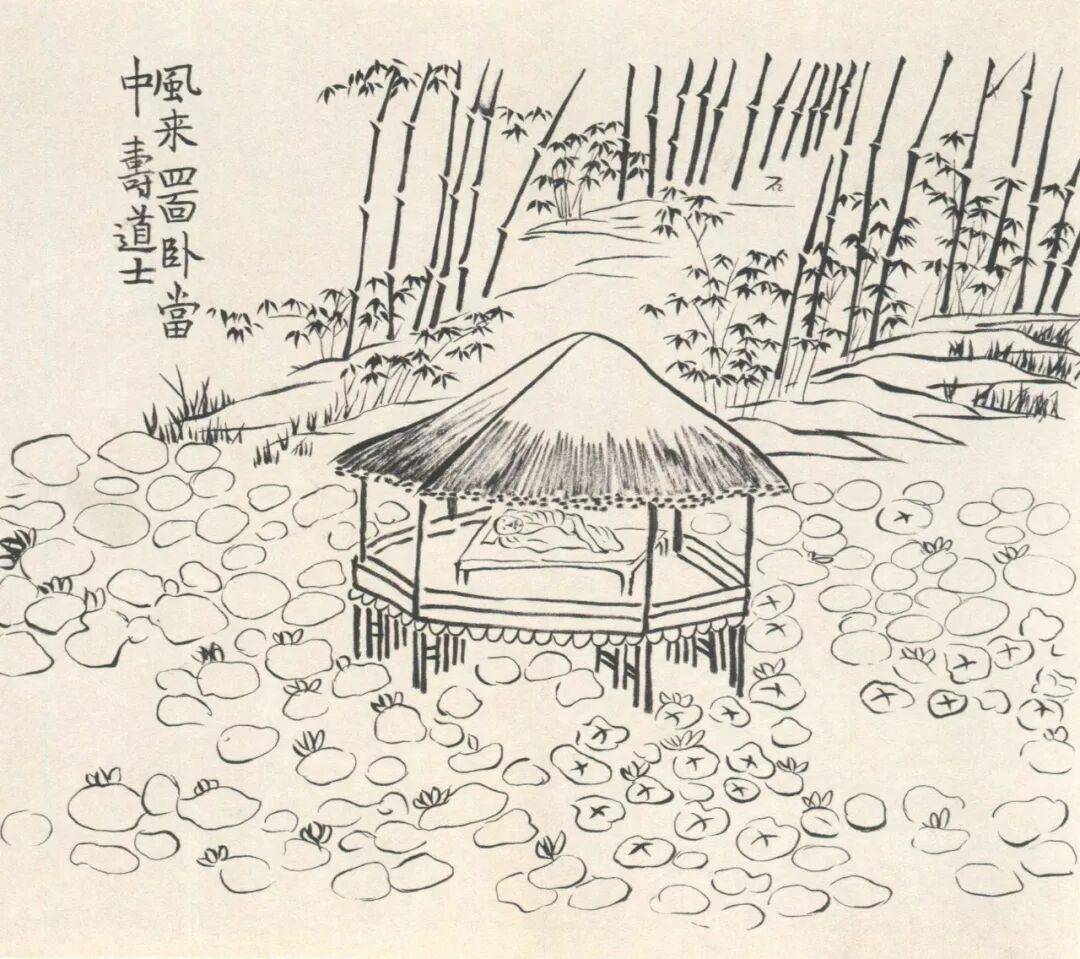 文章配图-1