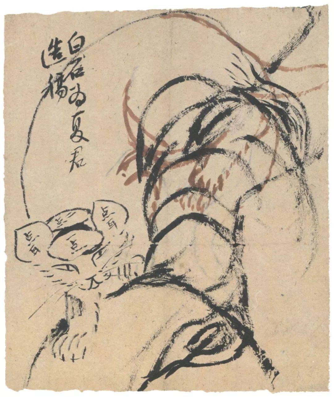文章配图-1