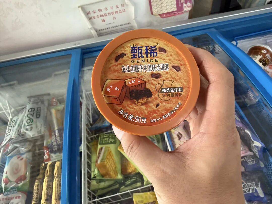 文章配图-2