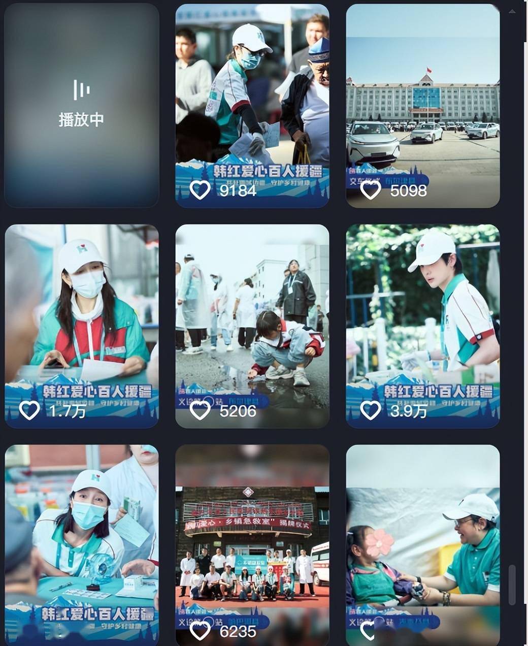 文章配图-2