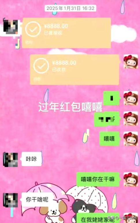文章配图-1
