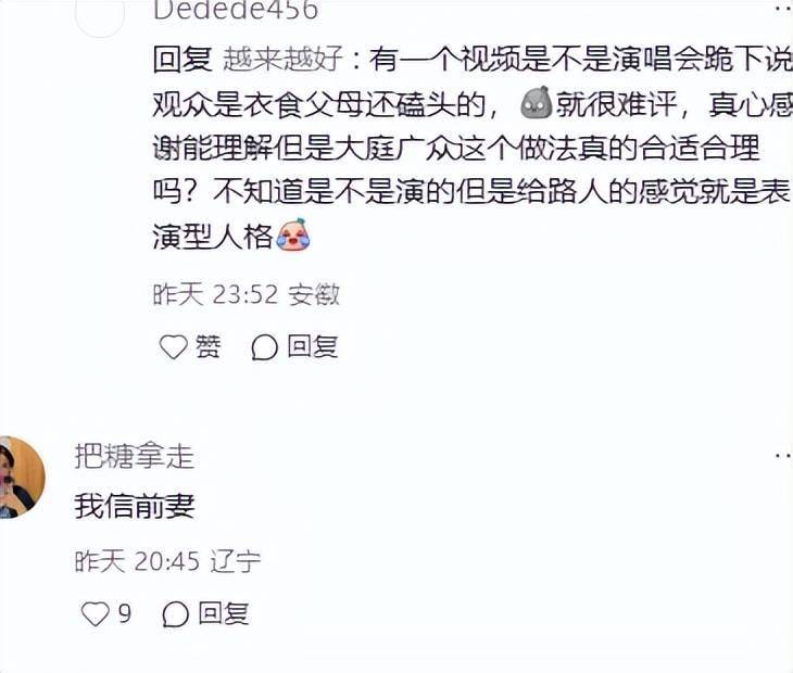 文章配图-2