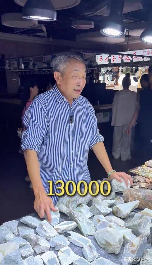 文章配图-1