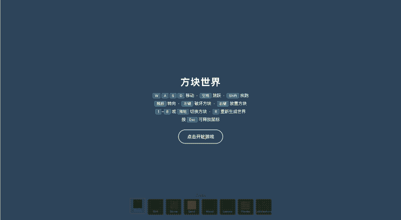 文章配图-7