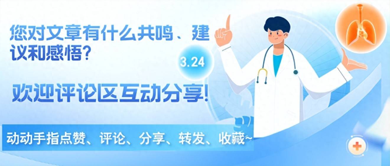 原创            尿酸高的人最后是咋死的？医生：后期大多人会死于3个并发症