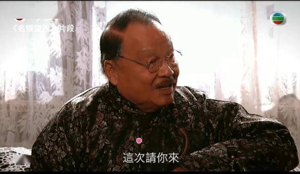 文章配图-2