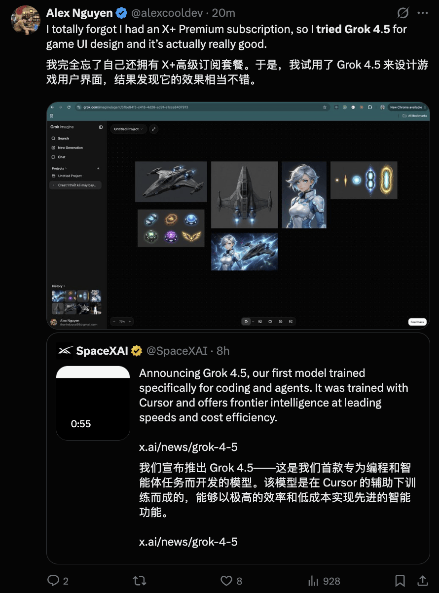 文章配图-10