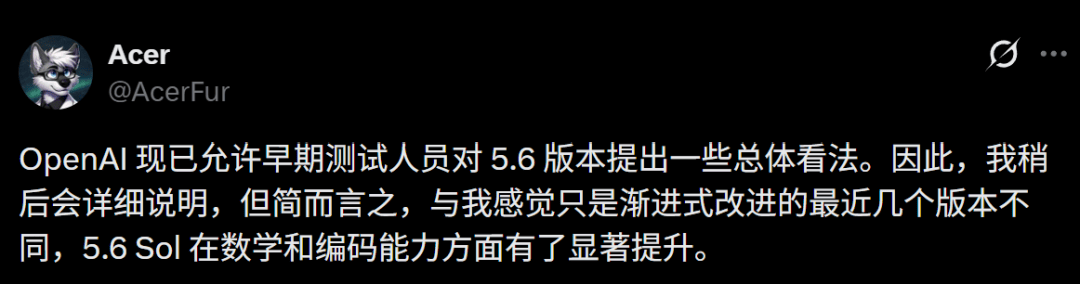 文章配图-2